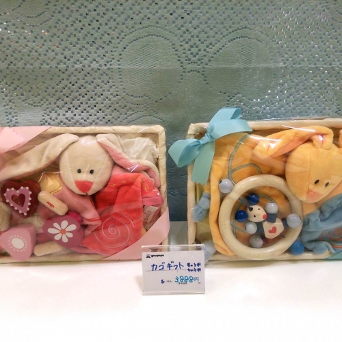 秋のちょこっとギフトのご紹介です♪